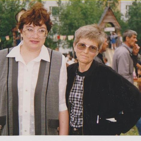 Июнь 1997 года, с Надеждой Требушевской