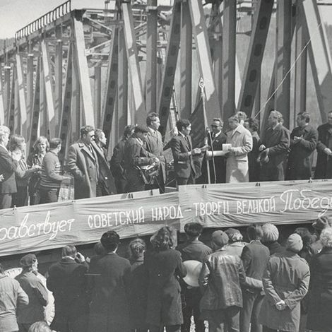 Мост через р.Гилюй на ж.д. линии Тында – Беркакит. Митинг по поводу досрочной сдачи